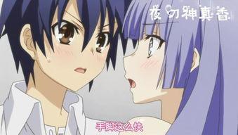 理伦在线观看动画 第1张 理伦在线观看动画 第1张