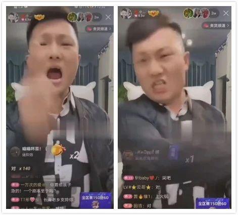 二爷最新爆料新闻直播,最新爆料事件深度解析 第3张 二爷最新爆料新闻直播,最新爆料事件深度解析 第3张