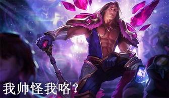 巴兹最新皮肤爆料视频,炫酷特效,视觉盛宴! 第1张 巴兹最新皮肤爆料视频,炫酷特效,视觉盛宴! 第1张