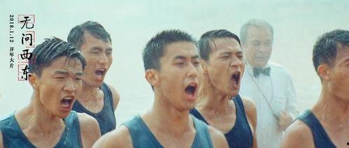 坑神爆料毛克利视频,毛克利冒险之旅幕后花絮大公开 第3张 坑神爆料毛克利视频,毛克利冒险之旅幕后花絮大公开 第3张