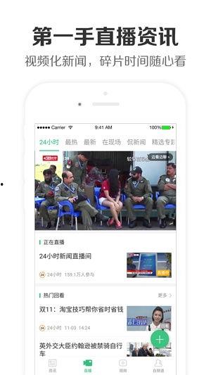 热点爆料没视频咋办啊,无视频爆料背后的真相与影响 第2张 热点爆料没视频咋办啊,无视频爆料背后的真相与影响 第2张