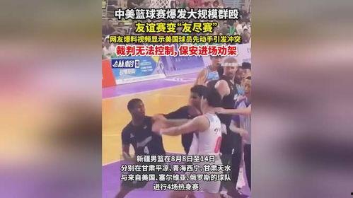 外国网友爆料视频大全最新,外国网友爆料精彩瞬间汇总 第2张 外国网友爆料视频大全最新,外国网友爆料精彩瞬间汇总 第2张