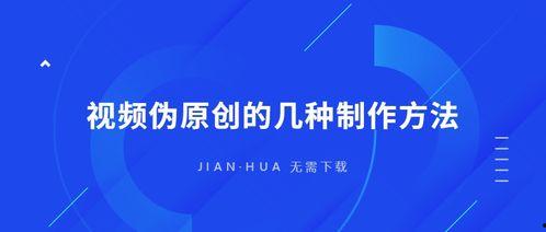 新闻爆料型视频制作方法,如何抓住观众眼球 第1张 新闻爆料型视频制作方法,如何抓住观众眼球 第1张