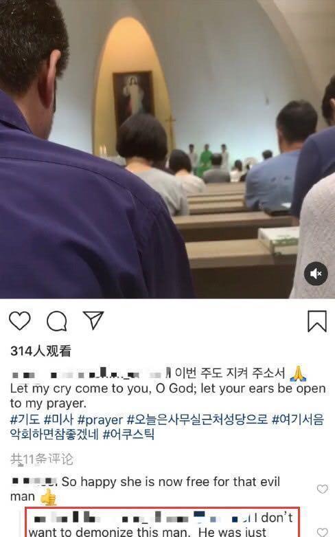 wybxz是真的吗圈内爆料,圈内爆料真相揭晓 第3张 wybxz是真的吗圈内爆料,圈内爆料真相揭晓 第3张