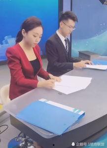 台北最新爆料新闻直播间,新闻直播间揭秘惊人内幕 第2张 台北最新爆料新闻直播间,新闻直播间揭秘惊人内幕 第2张